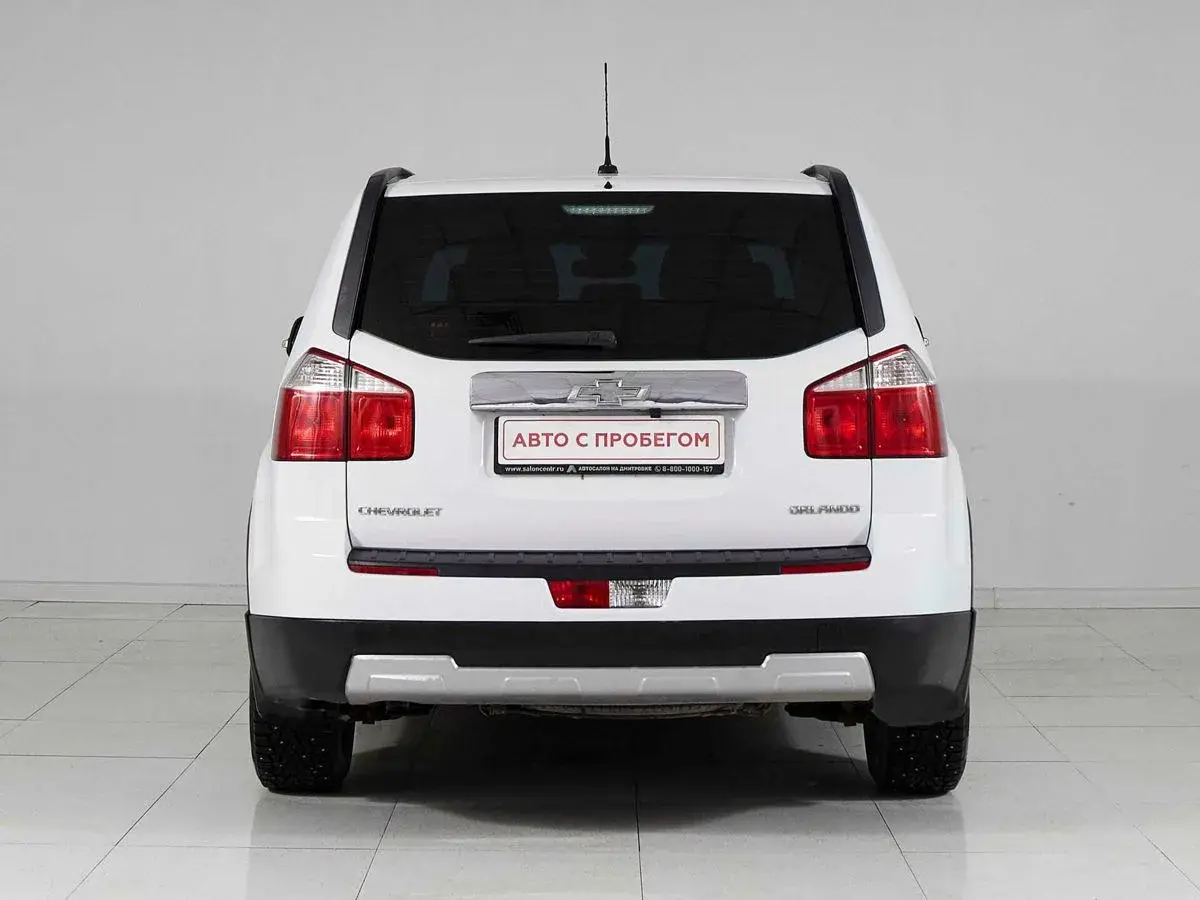 Chevrolet Orlando