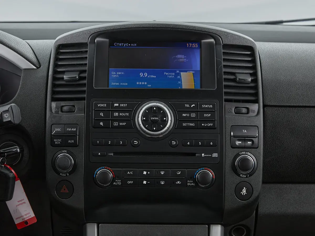 Nissan Pathfinder
