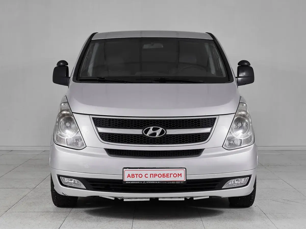 Hyundai Grand Starex