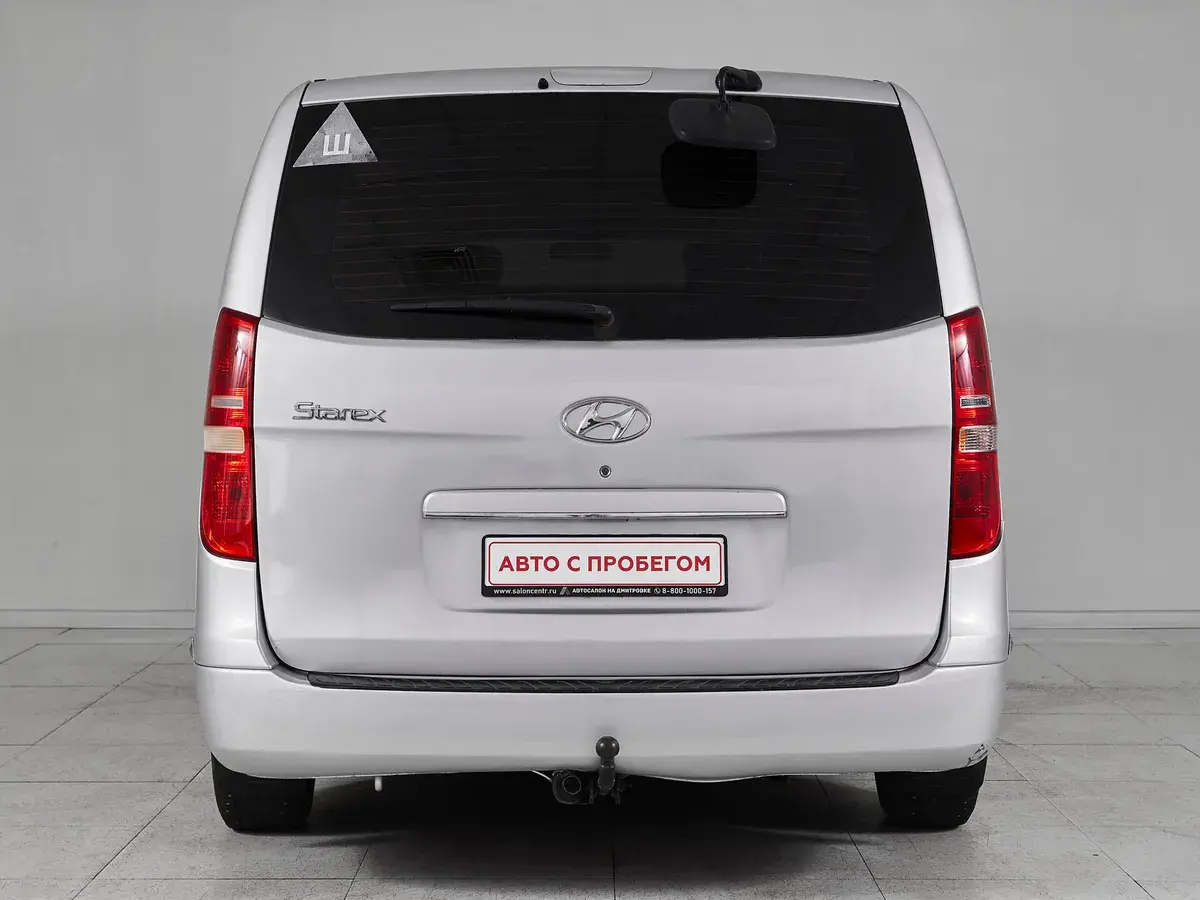 Hyundai Grand Starex