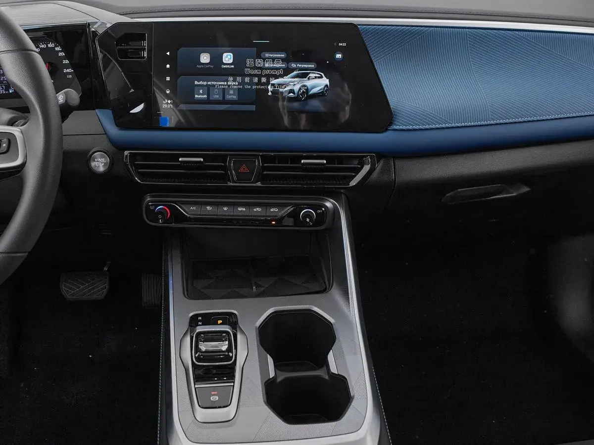 GAC GS3