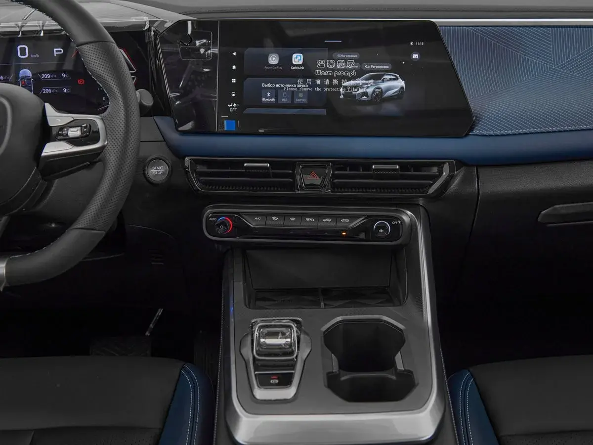 GAC GS3