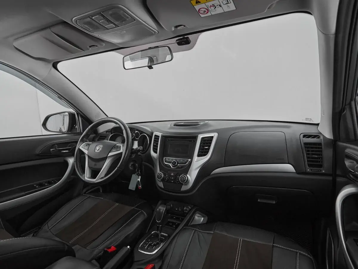 Changan CS35