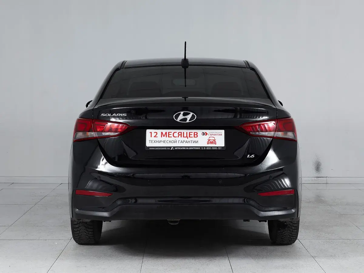 Hyundai Solaris
