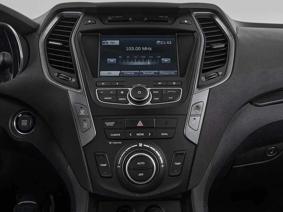 Hyundai Santa Fe