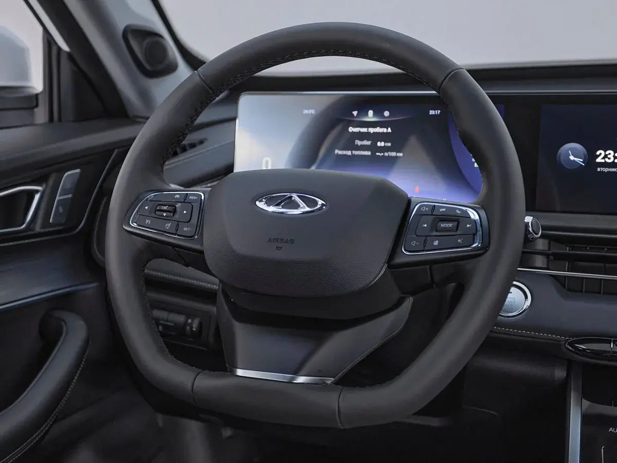 Chery Tiggo 7 Pro Max
