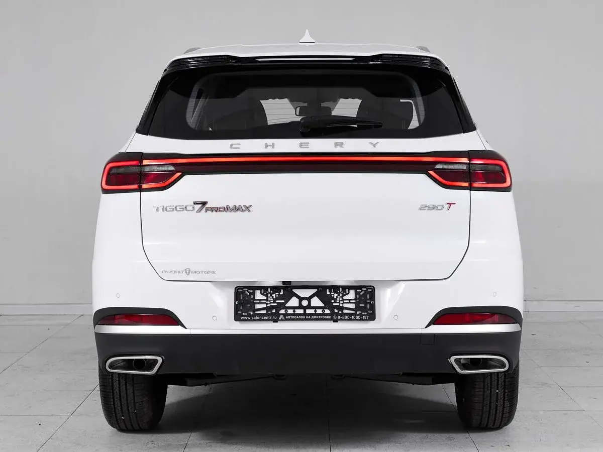 Chery Tiggo 7 Pro Max
