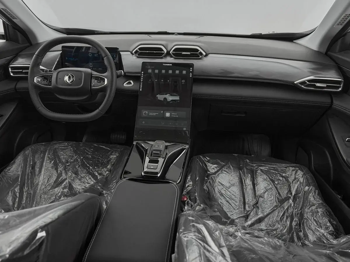 Dongfeng Mage