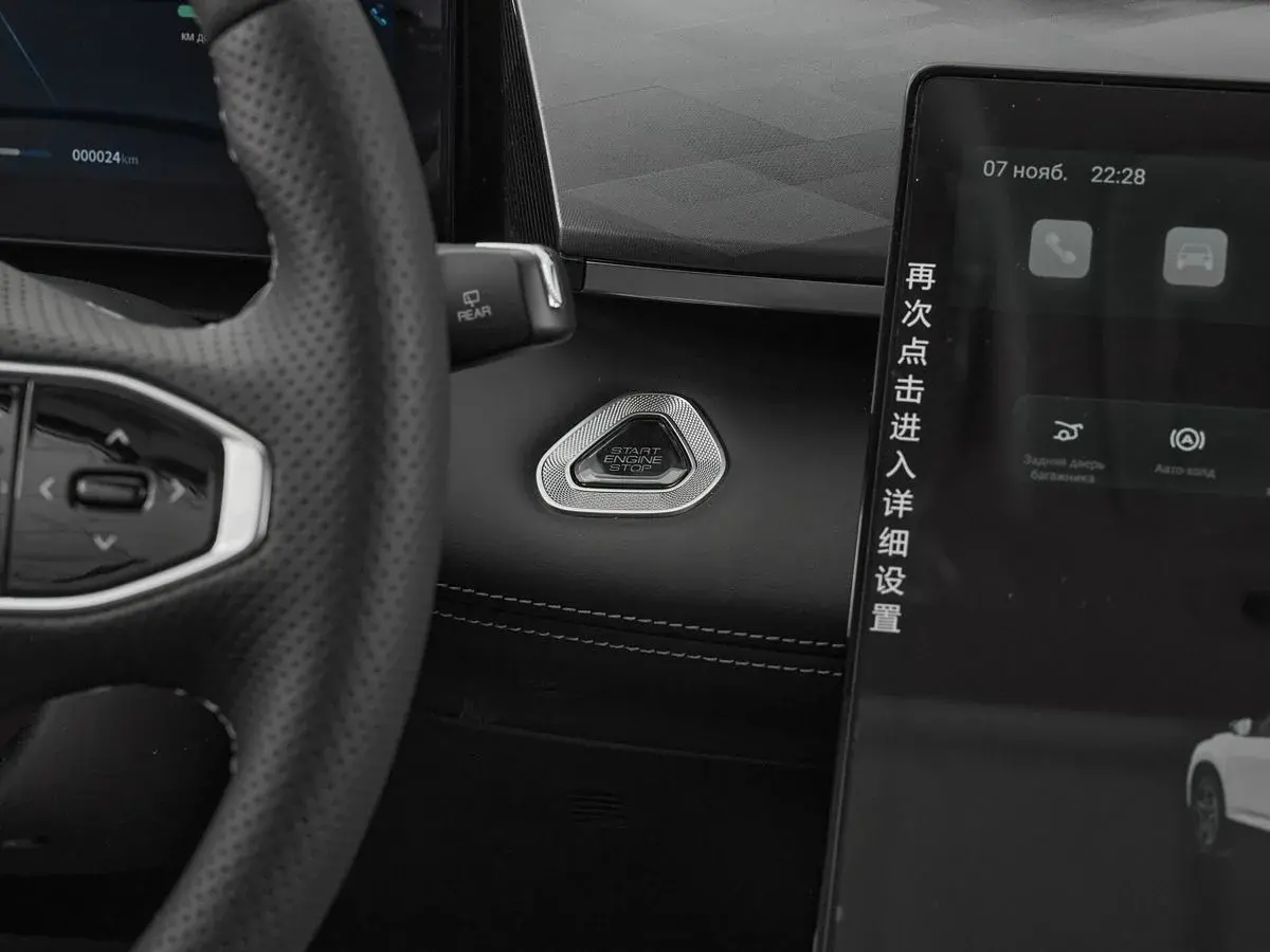 Dongfeng Mage