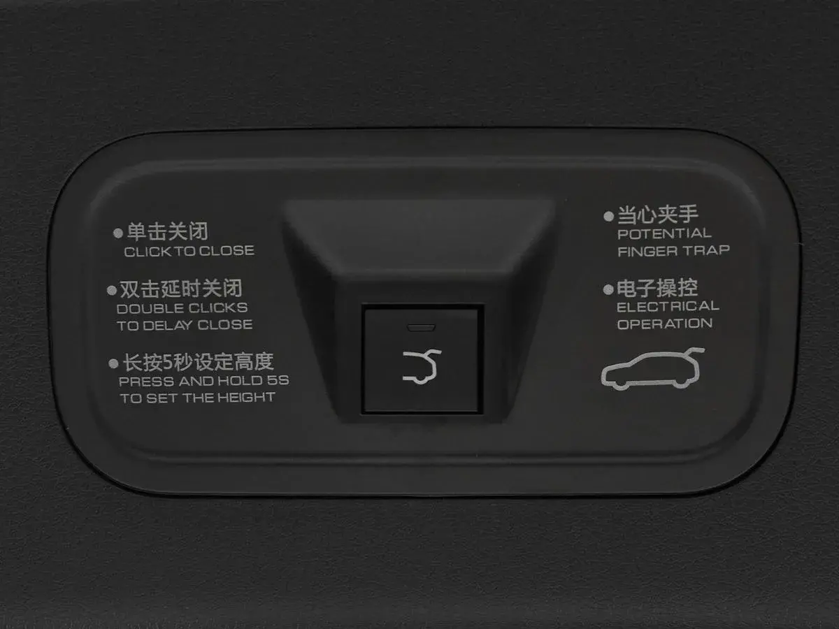 Dongfeng Mage