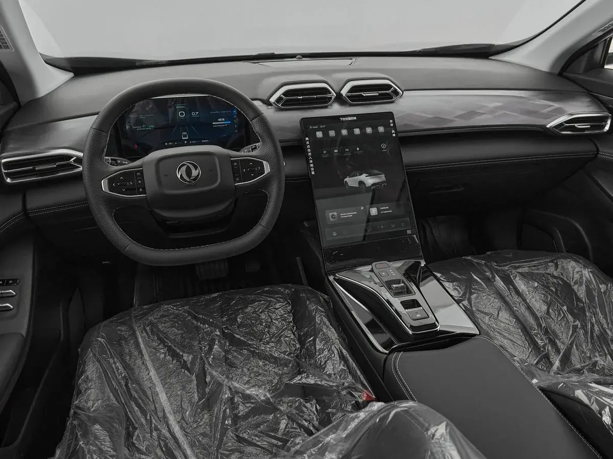 Dongfeng Mage