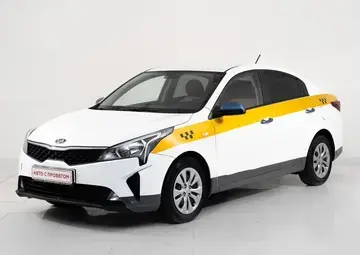 Kia Rio Вид 1