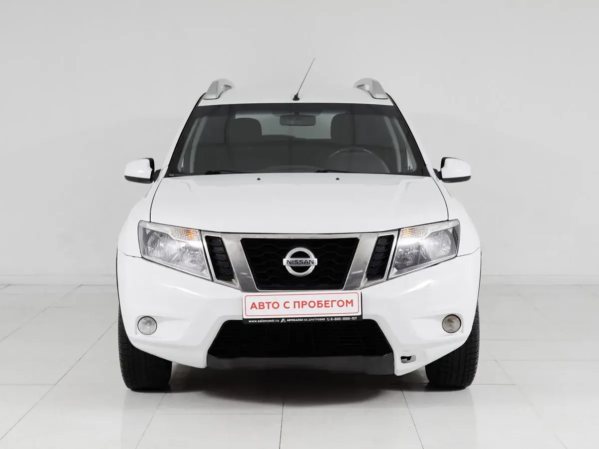 Nissan Terrano