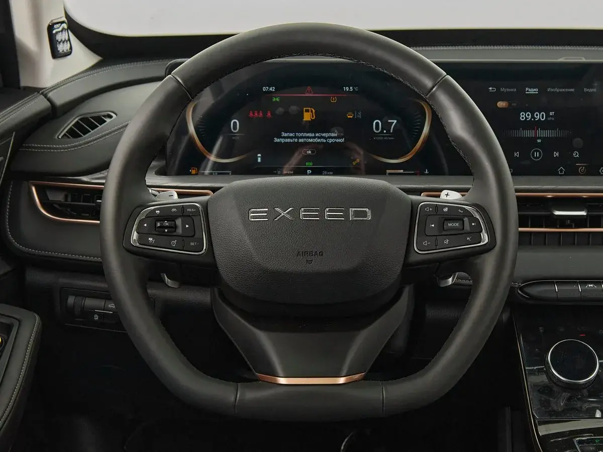 EXEED LX