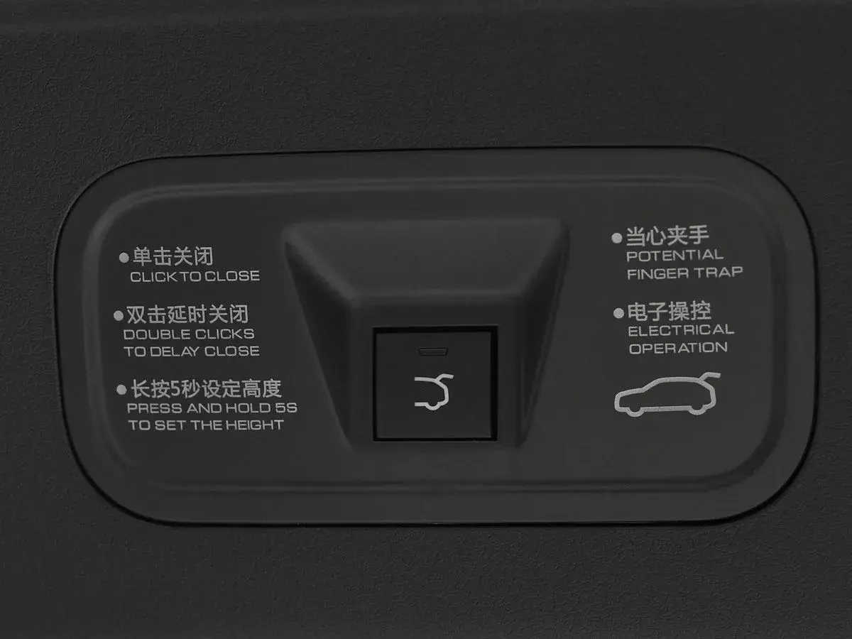 Dongfeng Mage