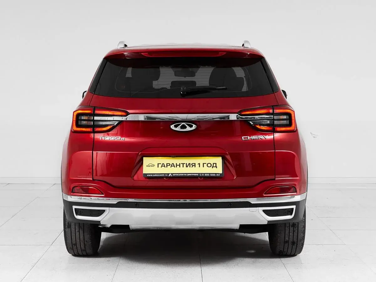 Chery Tiggo 4