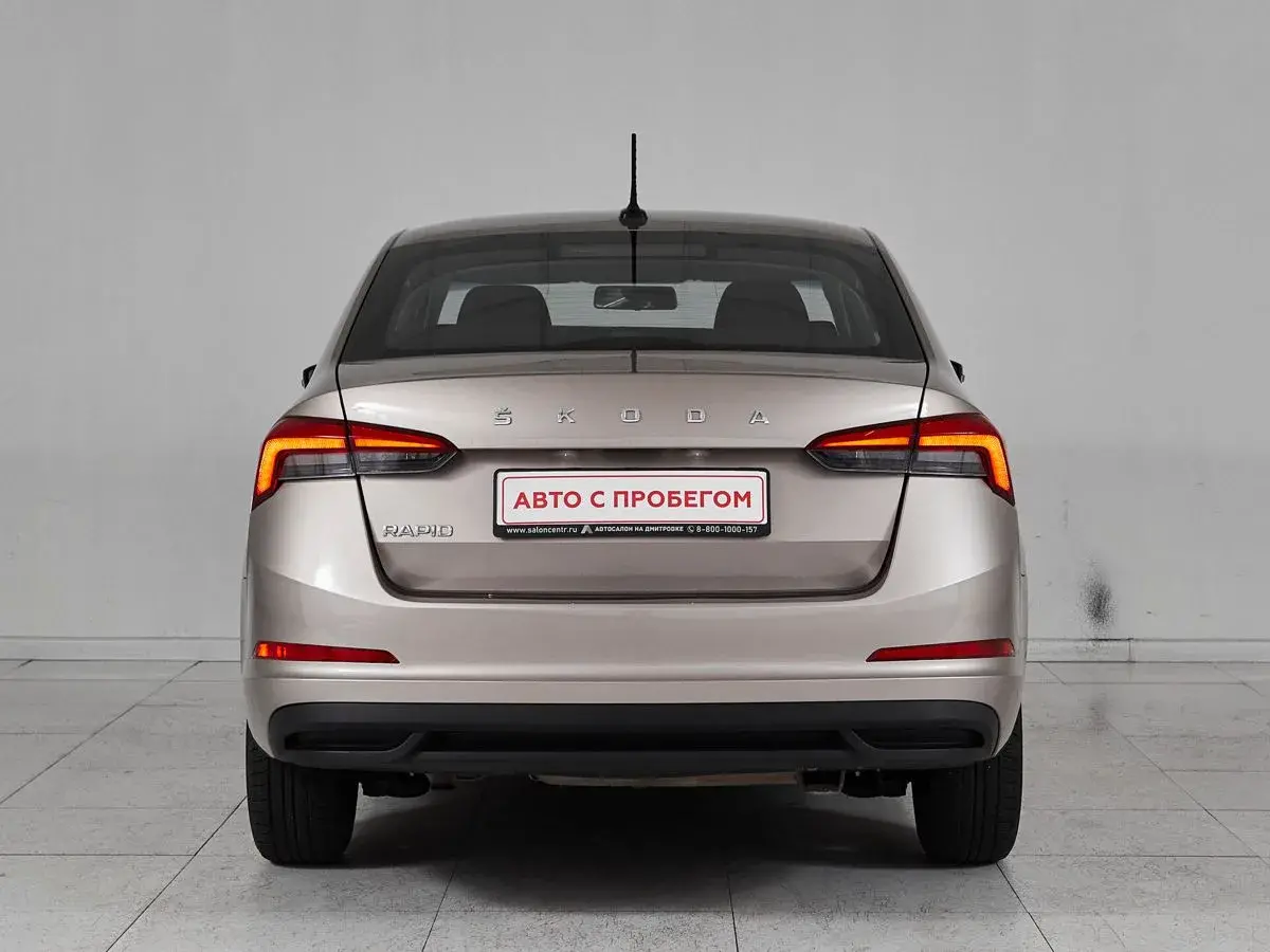 Skoda Rapid