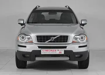 Volvo XC90 Вид 2