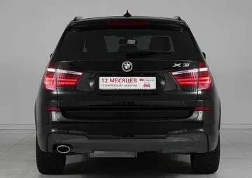 BMW X3 Вид 5