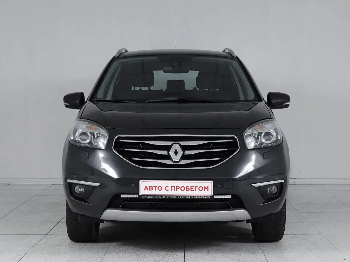 Renault Koleos