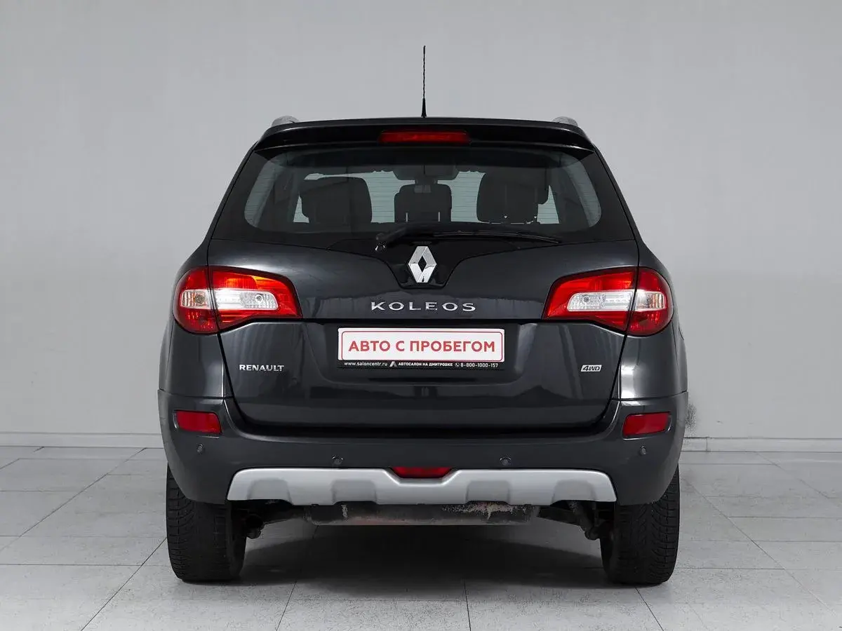 Renault Koleos