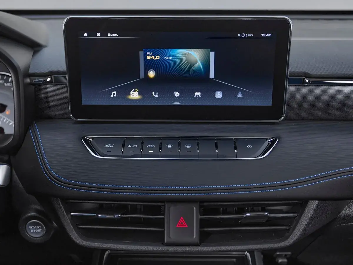 Haval Jolion