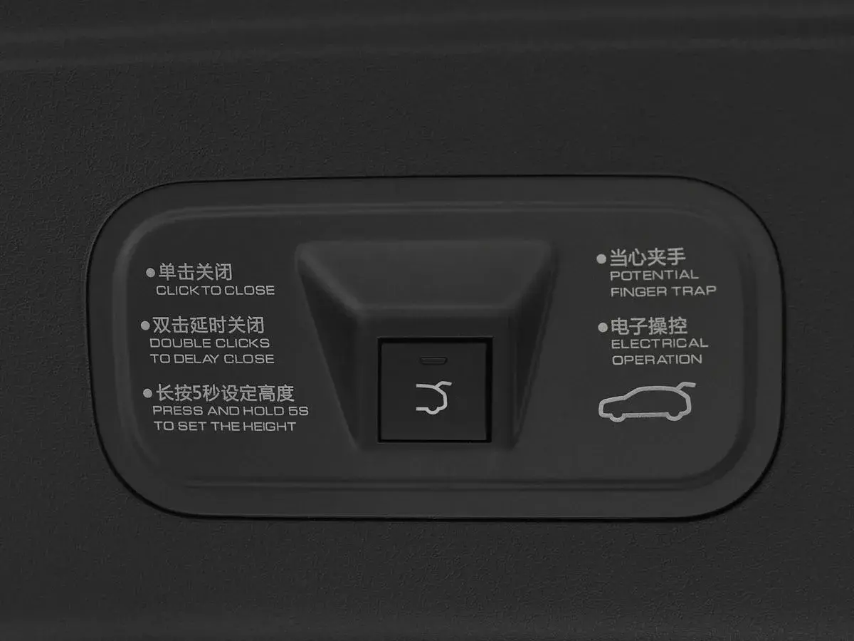 Dongfeng Mage
