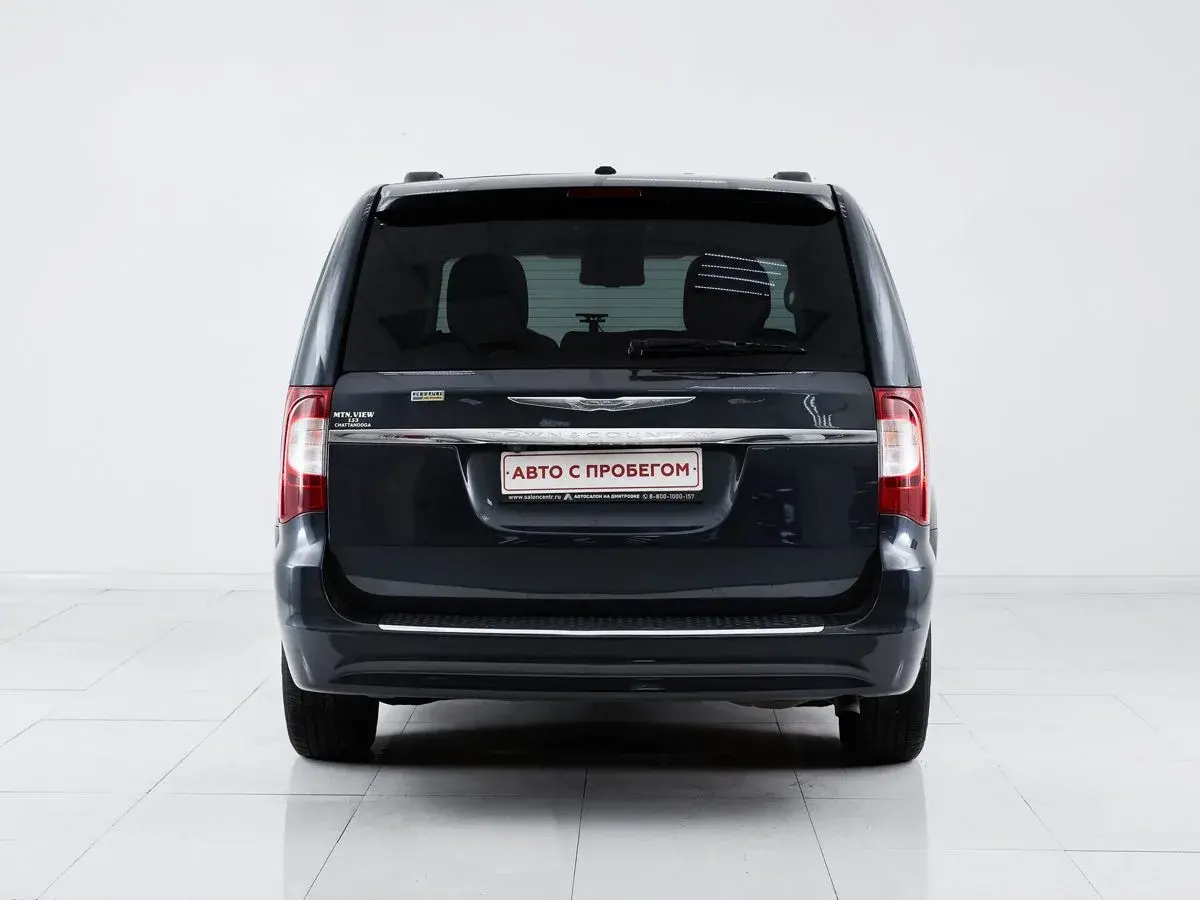 Chrysler Town & Country