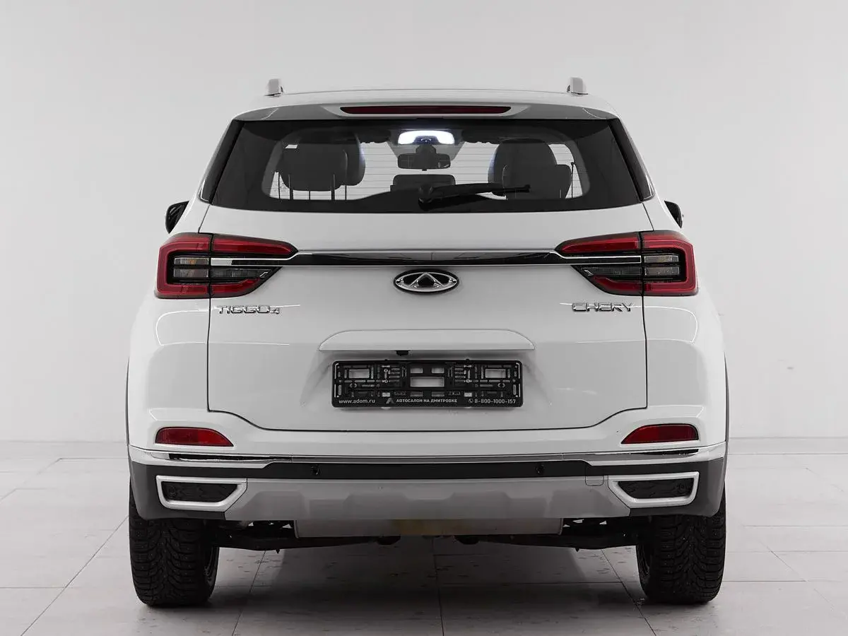 Chery Tiggo 4