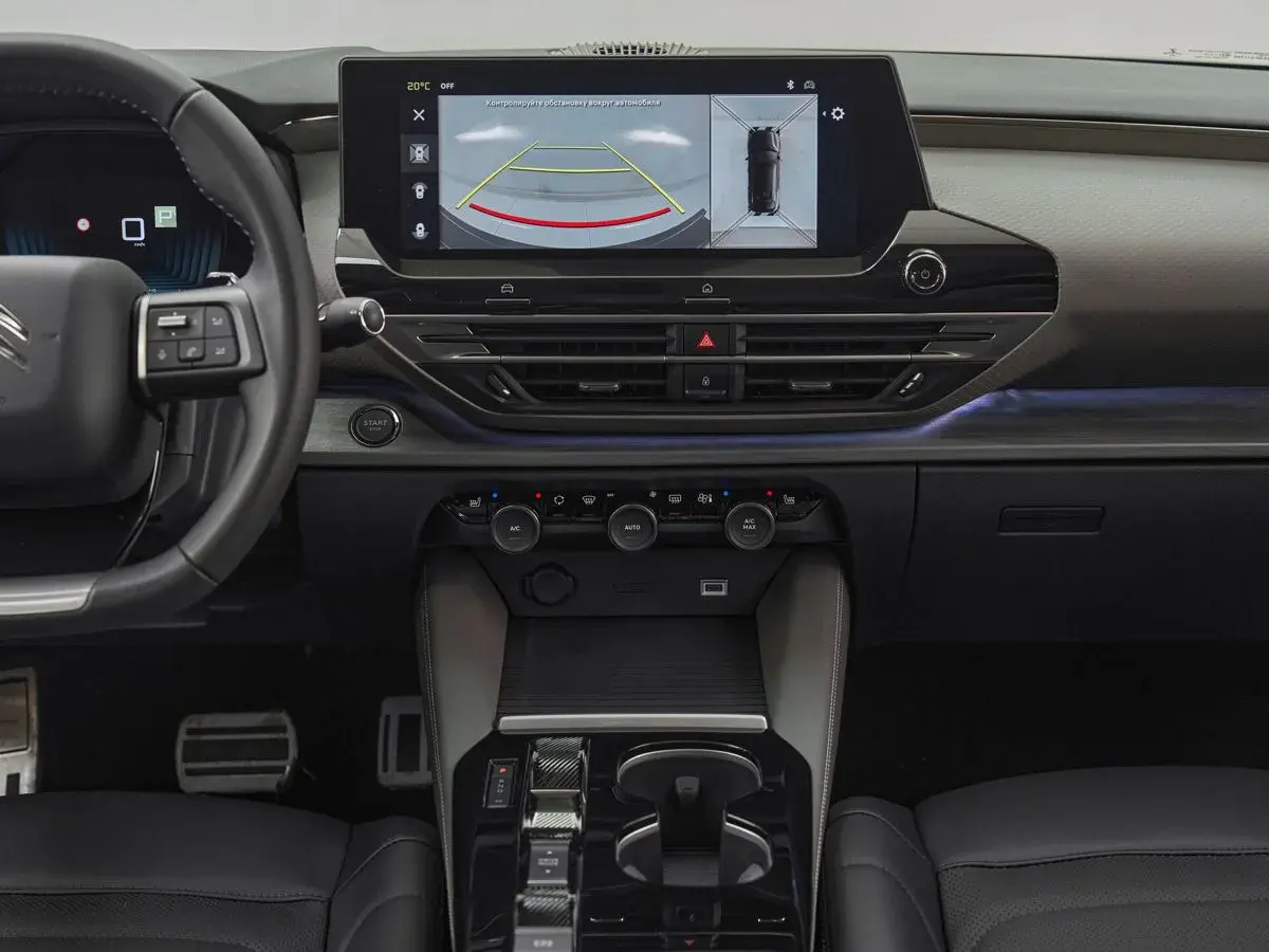 Citroen C5 X
