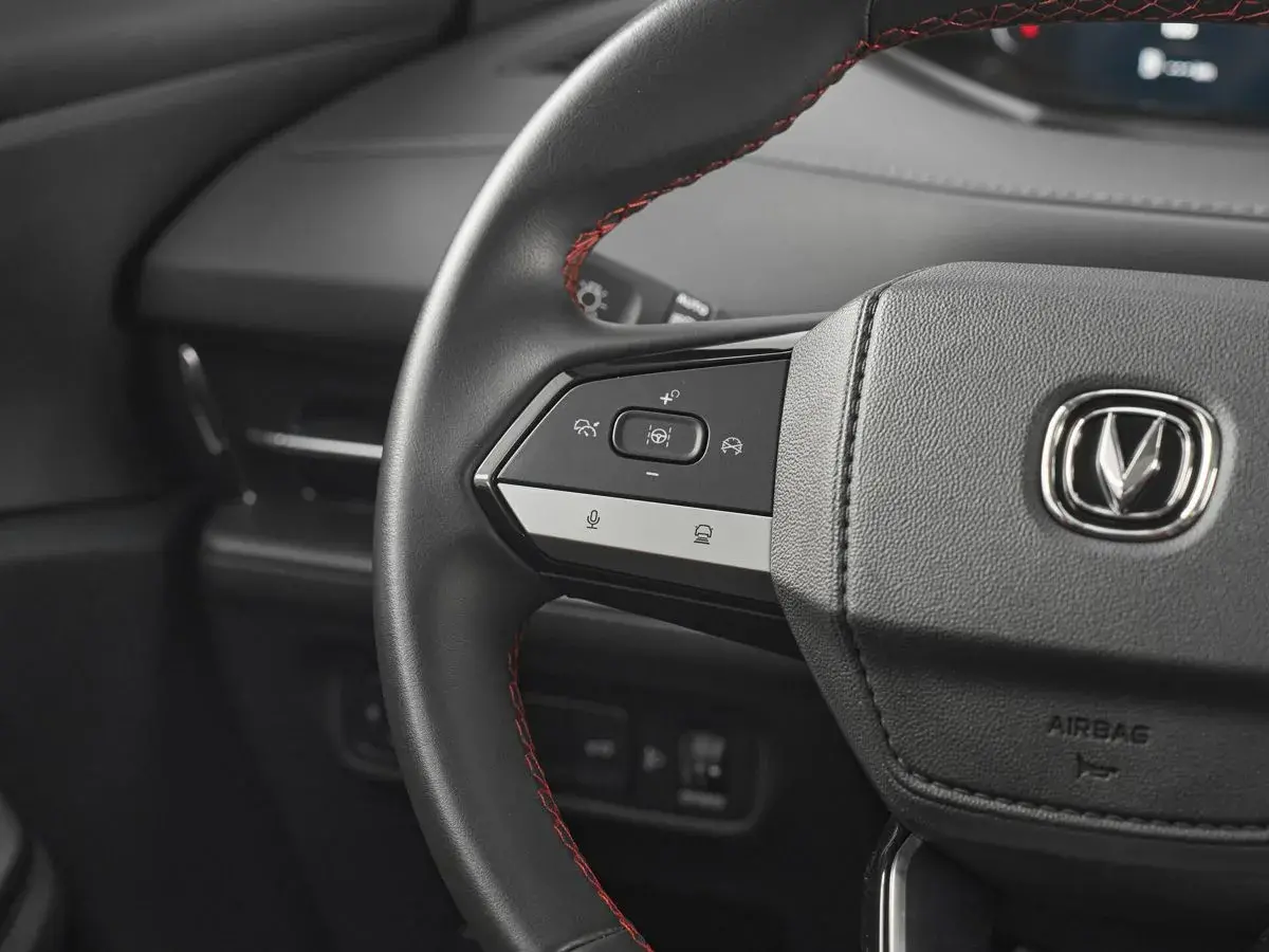 Changan CS55 Plus