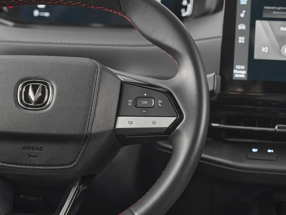 Changan CS55 Plus