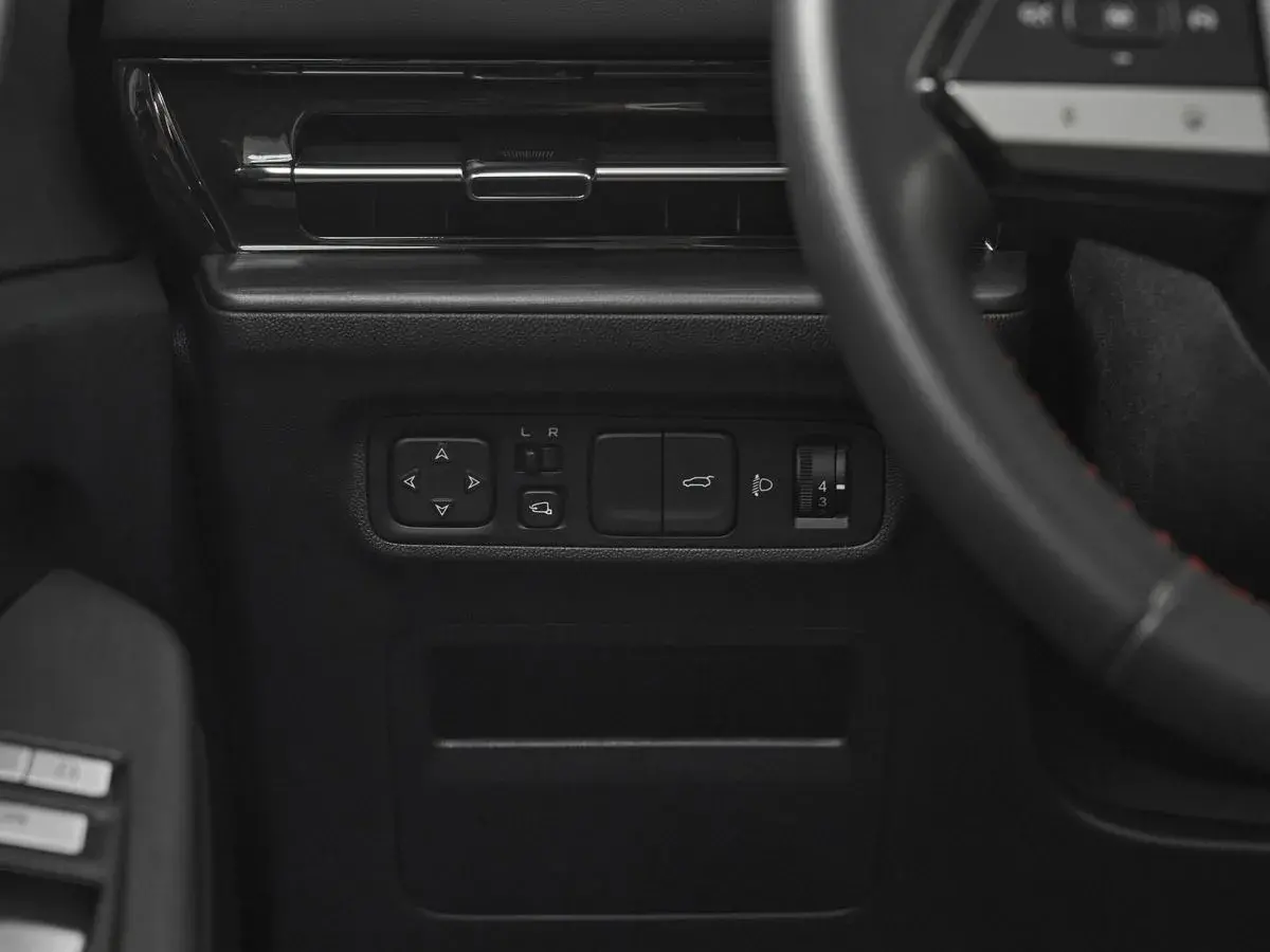 Changan CS55 Plus