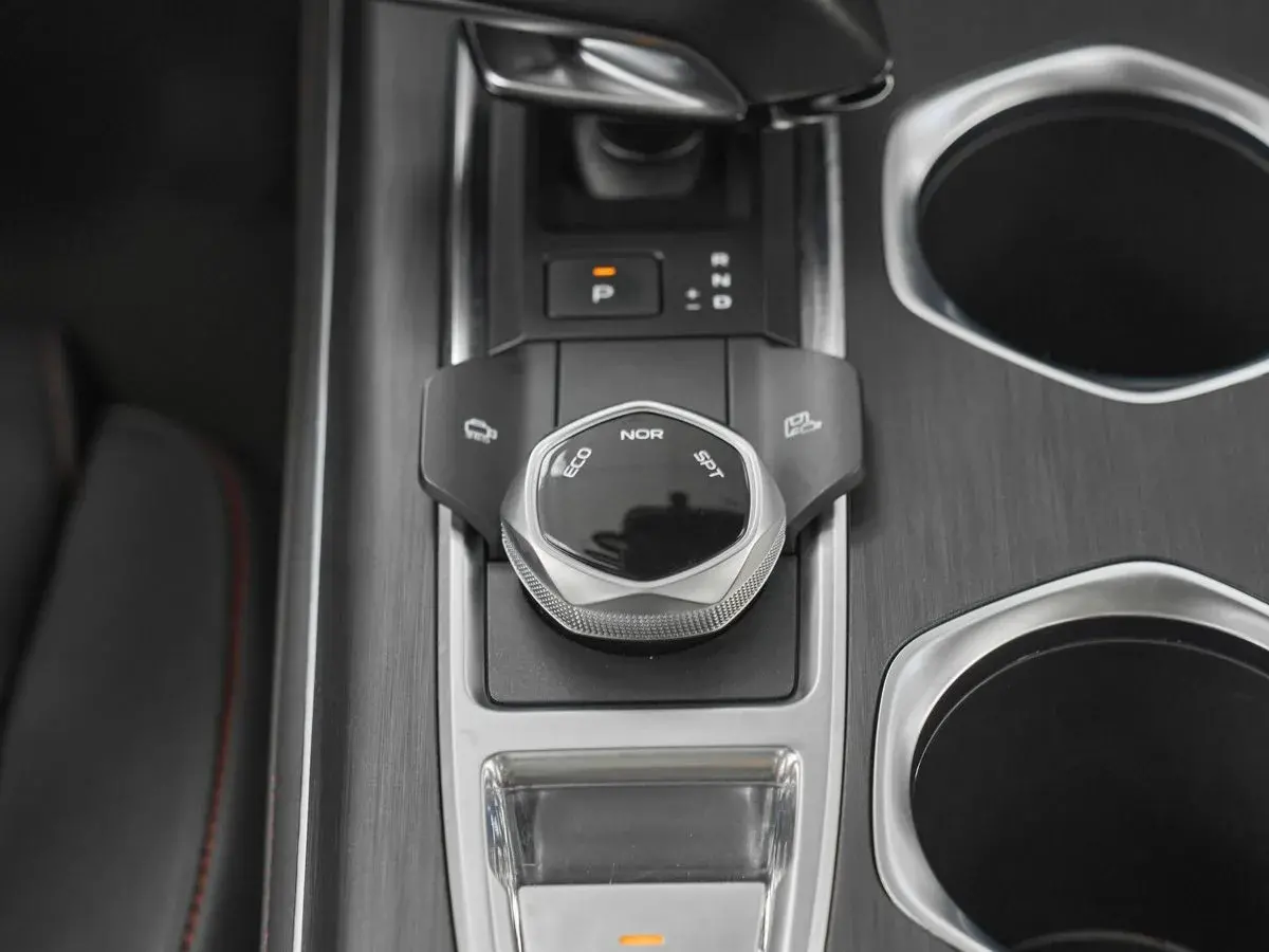 Changan CS55 Plus