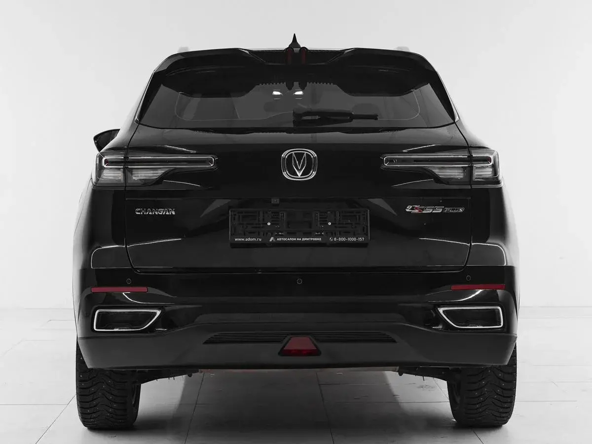 Changan CS55 Plus