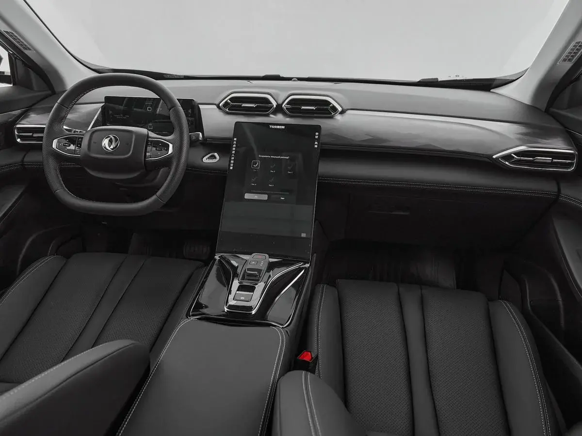 Dongfeng Mage