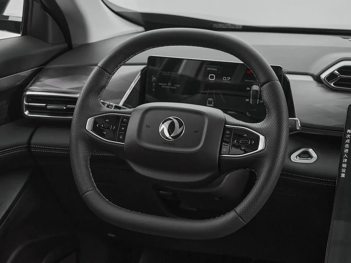 Dongfeng Mage
