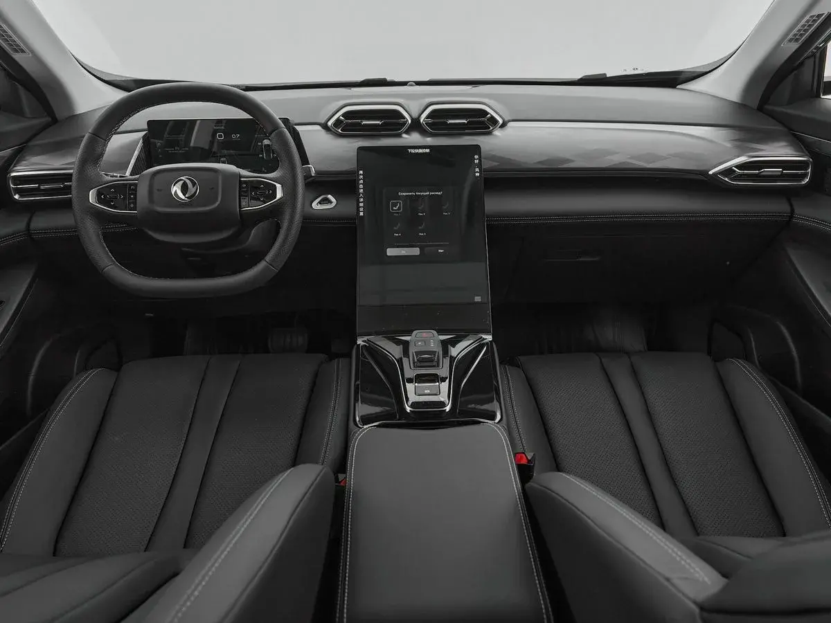 Dongfeng Mage