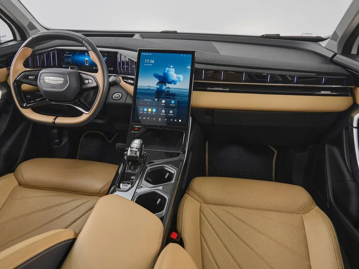 Geely Atlas