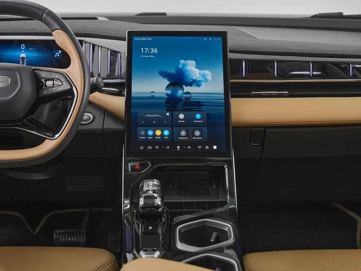 Geely Atlas