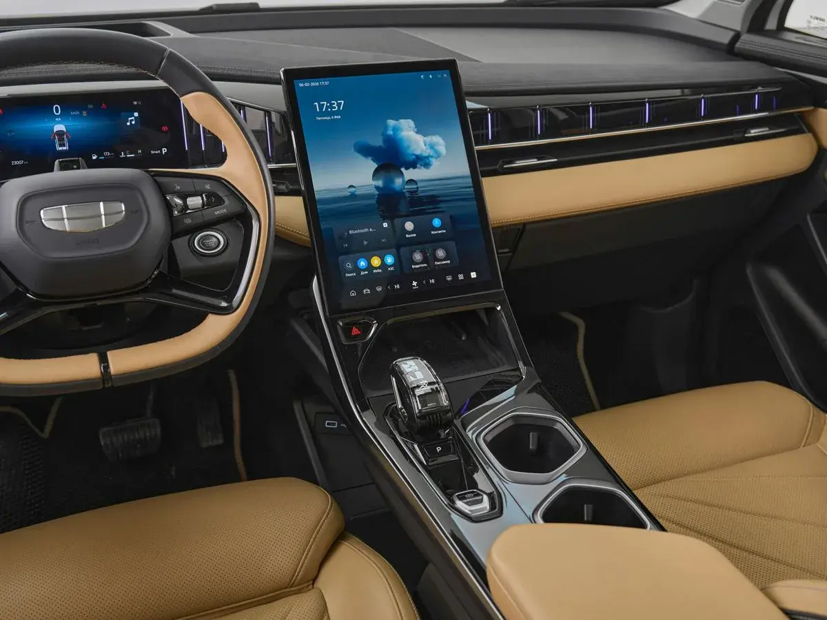 Geely Atlas