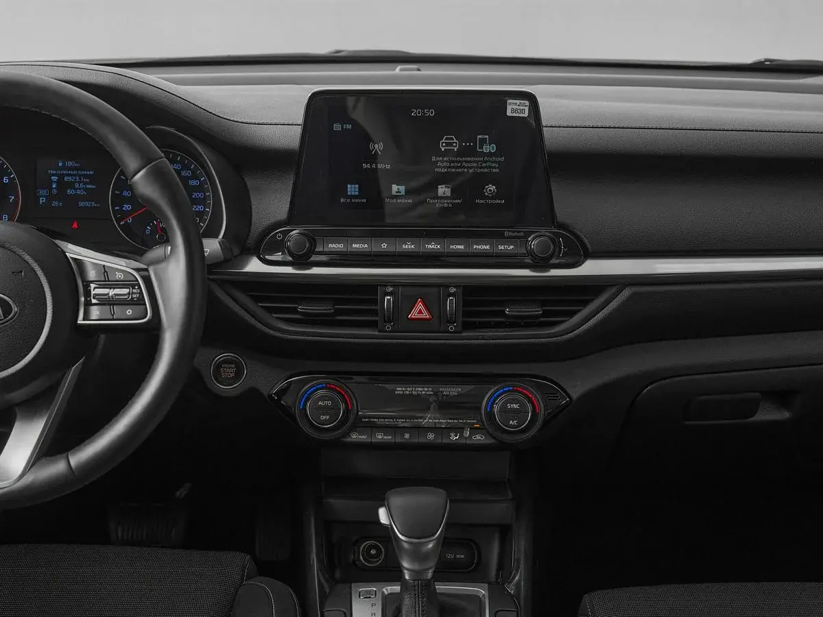 Kia Cerato
