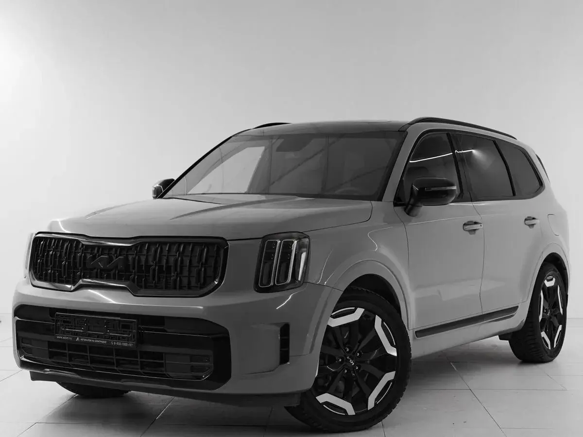 Kia Telluride