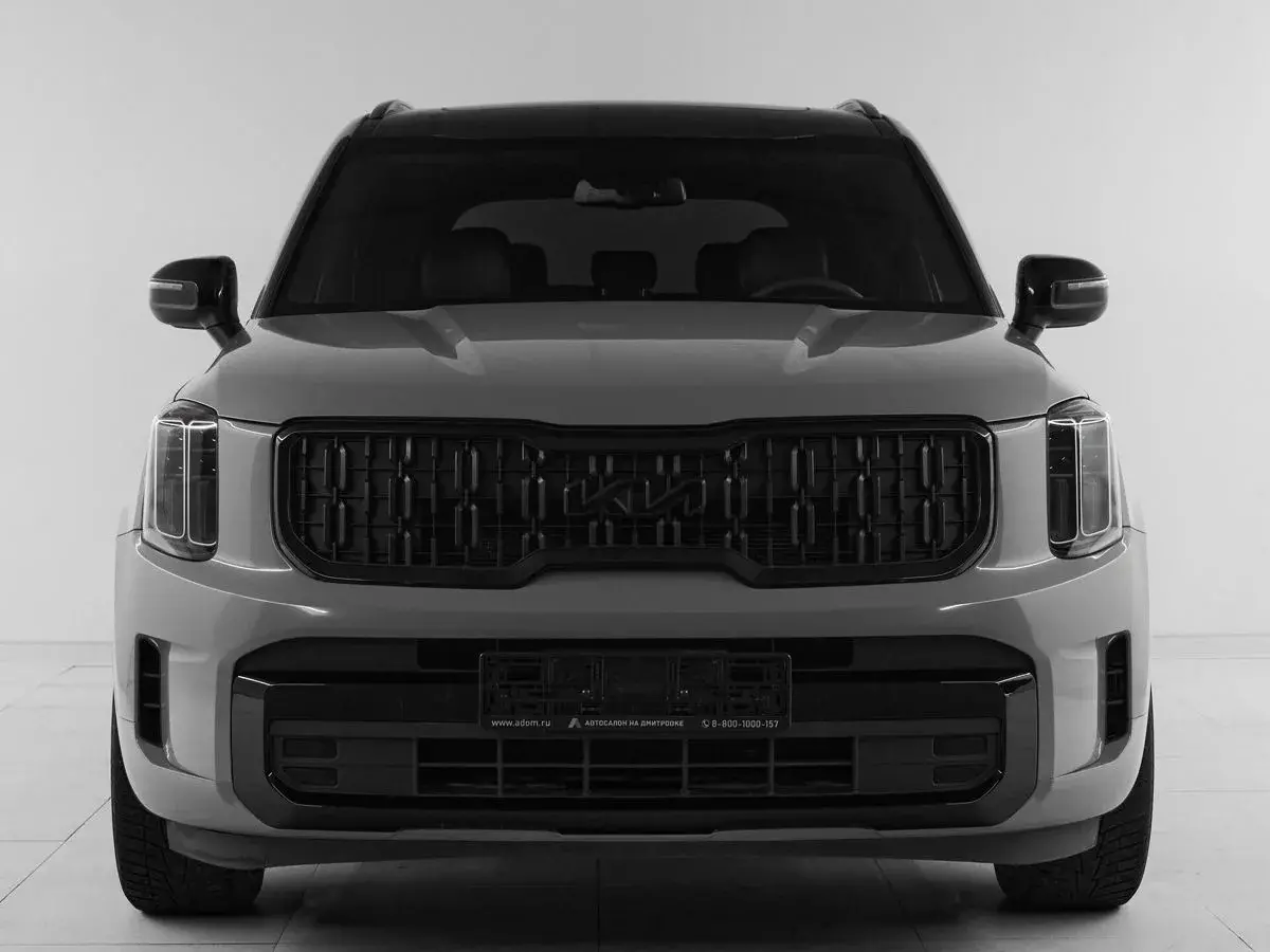 Kia Telluride