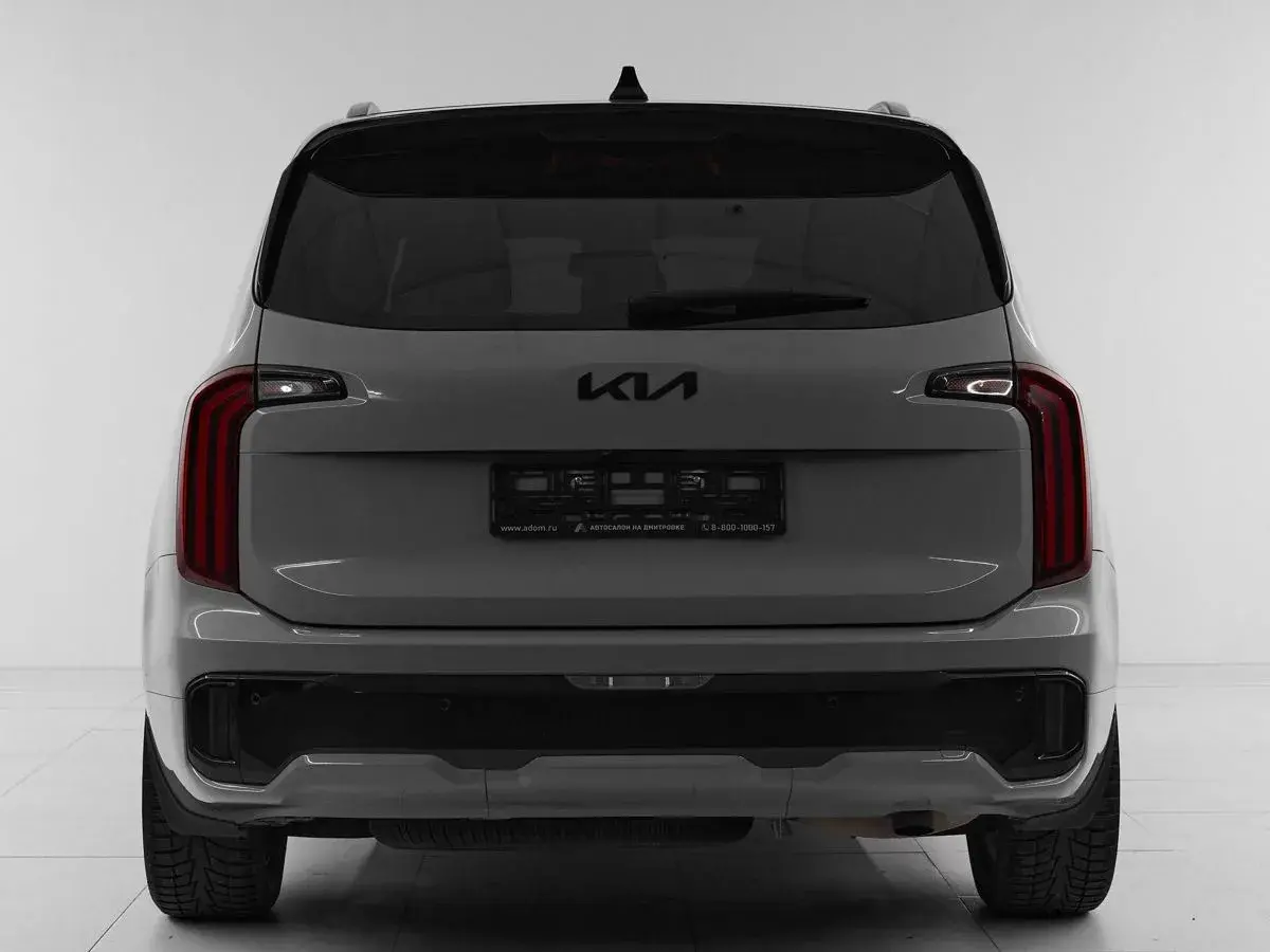 Kia Telluride