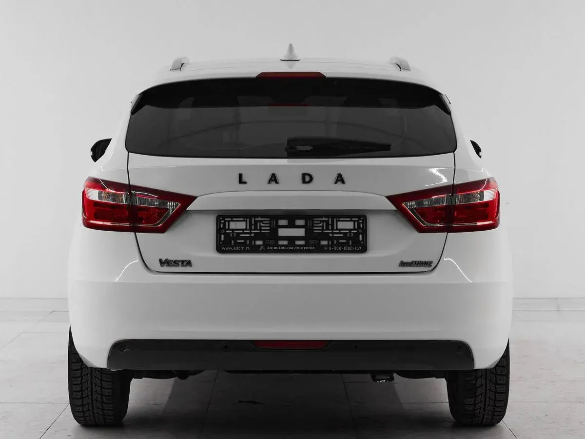 Lada Vesta