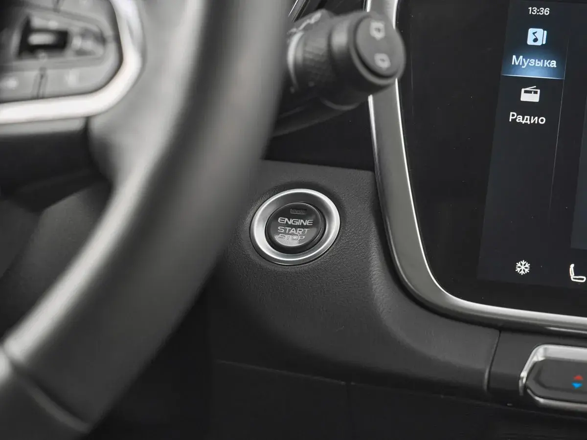 Geely Atlas Pro