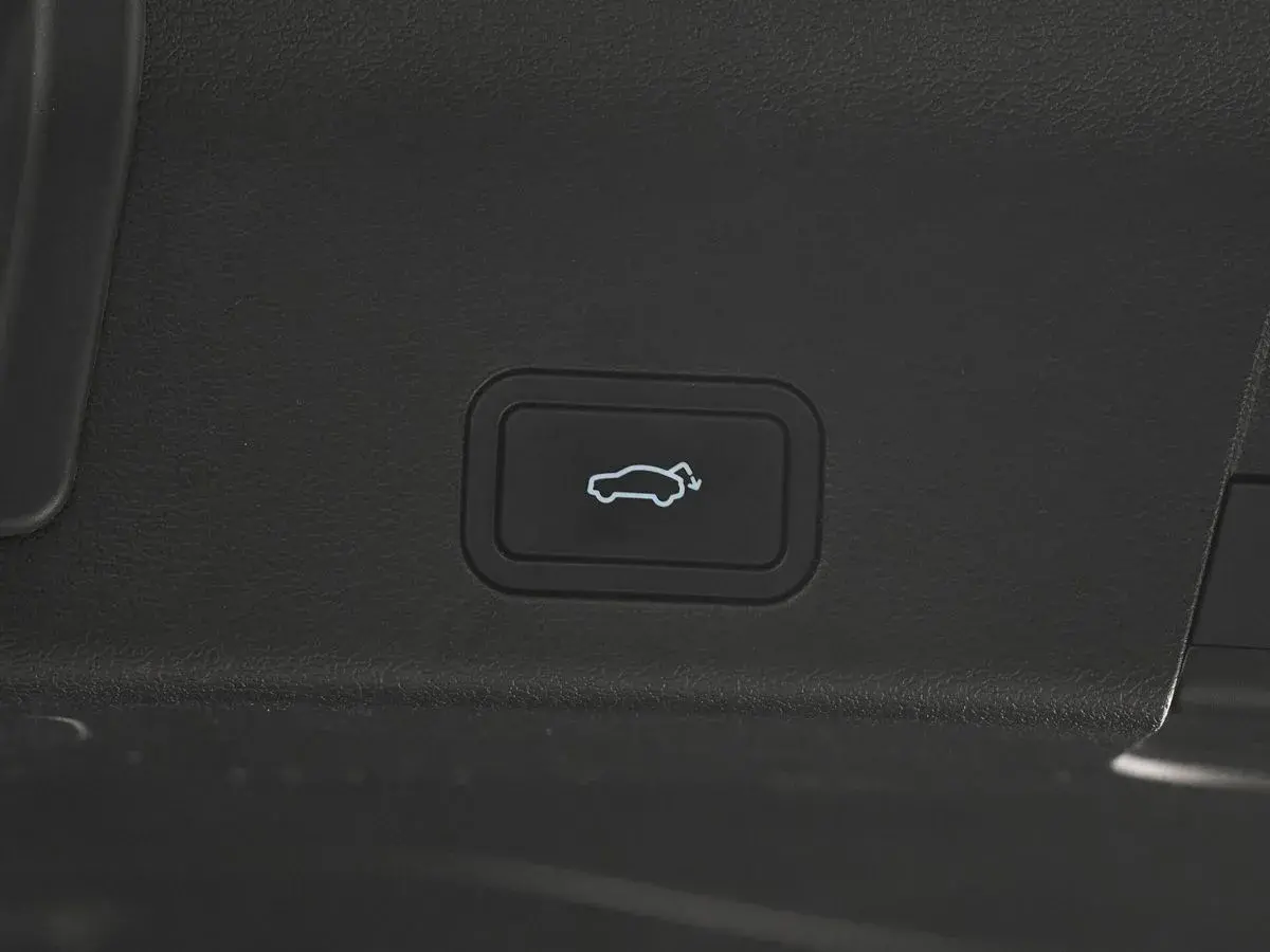 Geely Atlas Pro