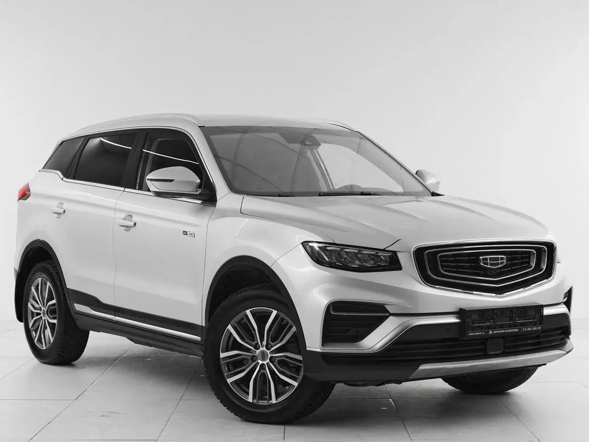 Geely Atlas Pro