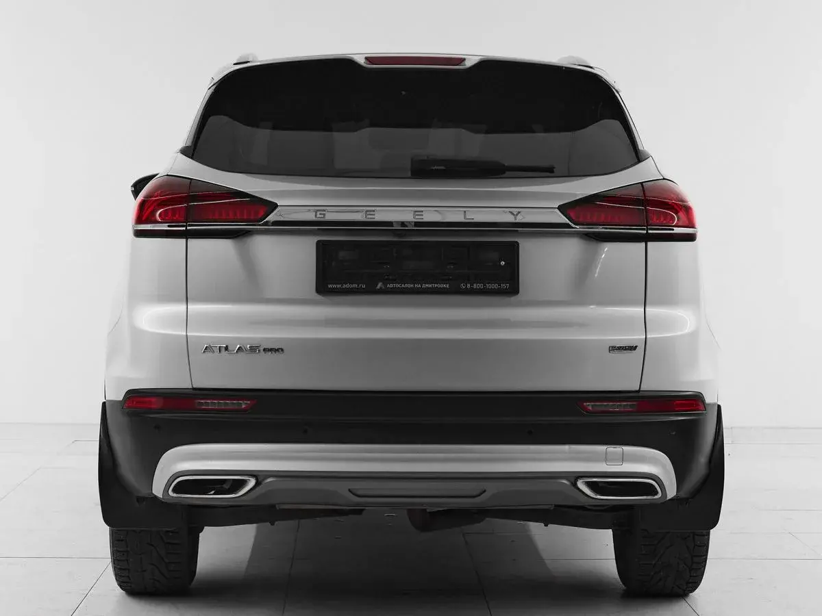 Geely Atlas Pro